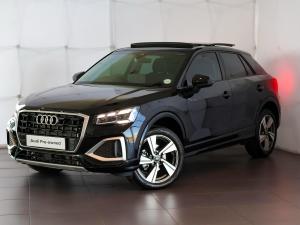 2025 Audi Q2 35TFSI Urban Edition