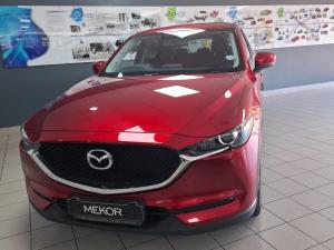 2019 Mazda CX-5 2.0 Dynamic