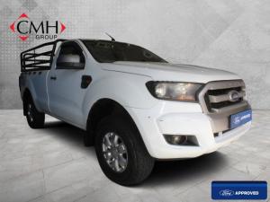 2016 Ford Ranger 2.2TDCi 4x4 XLS