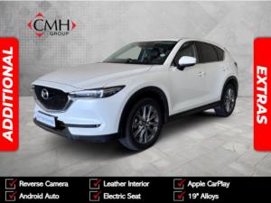 2021 Mazda CX-5 2.0 Dynamic