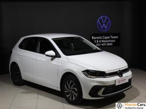 Volkswagen Polo 1.0 TSI Life - Image 4