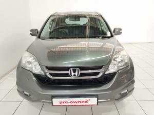Honda CR-V 2.2i-CTDi - Image 2