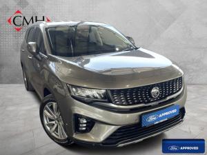 2023 Proton X90 1.5T Premium