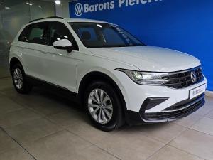 2023 Volkswagen Tiguan 1.4 TSI DSG