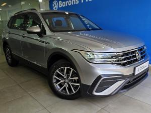 2023 Volkswagen Tiguan Allspace 1.4 TSI DSG