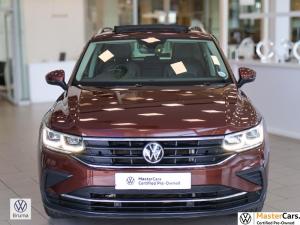 Volkswagen Tiguan 1.4 TSI Life DSG - Image 9