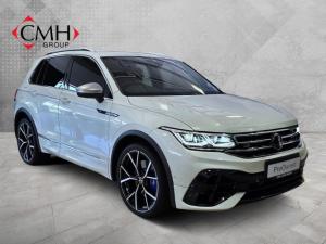 2023 Volkswagen Tiguan R