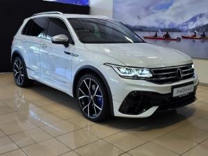 2023 Volkswagen Tiguan R