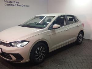 2025 Volkswagen Polo 1.0 TSI