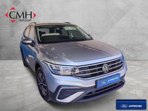 2023 Volkswagen Tiguan Allspace 1.4TSI 110kW