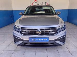 Volkswagen Tiguan Allspace 1.4TSI 110kW - Image 8