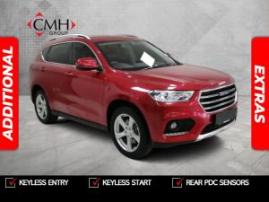 2021 Haval H2 1.5T City auto