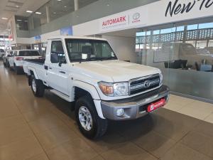 2022 Toyota Land Cruiser 79 4.2DS/C