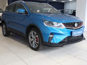 2025 Proton X50 1.5T Executive