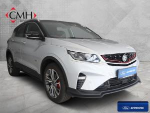 2025 Proton X50 1.5T Premium