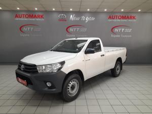 Toyota Hilux 2.4 GD-6 RB SRS/C - Image 10