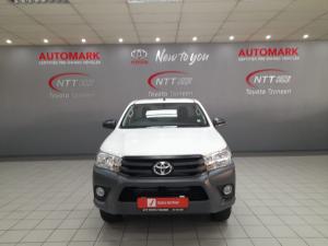 Toyota Hilux 2.4 GD-6 RB SRS/C - Image 3