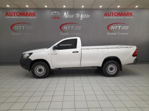 Toyota Hilux 2.4 GD-6 RB SRS/C - Image 4