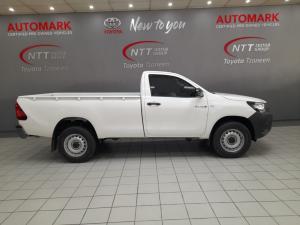 Toyota Hilux 2.4 GD-6 RB SRS/C - Image 5