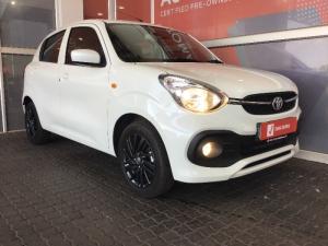 2024 Toyota Vitz 1.0 XR AMT