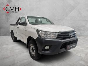 2023 Toyota Hilux 2.4GD-6 single cab SR