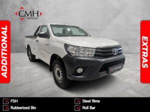 2023 Toyota Hilux 2.4GD-6 single cab SR