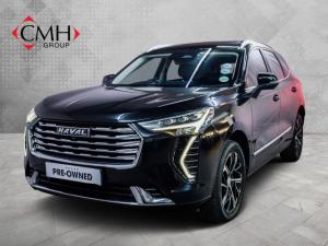 2022 Haval Jolion 1.5T Super Luxury