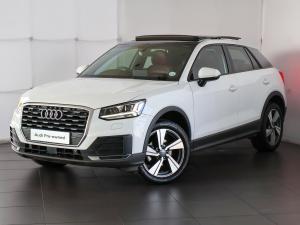 2020 Audi Q2 1.0TFSI auto