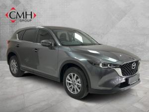 2025 Mazda CX-5 2.0 Active