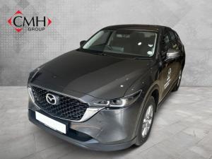 2024 Mazda CX-5 2.0 Active