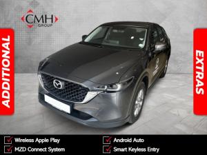 2024 Mazda CX-5 2.0 Active