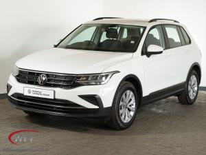 2023 Volkswagen Tiguan 1.4 TSI DSG