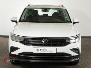 Volkswagen Tiguan 1.4 TSI DSG - Image 4