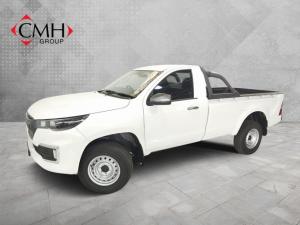 Foton Tunland G7 2.0TD single cab Hi Rider - Image 1