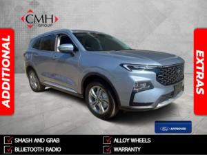 Ford Territory 1.8T Trend - Image 1