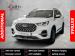 Chery Tiggo 8 Pro 1.6TGDI 290T Executive - Thumbnail 1