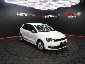 2020 Volkswagen Polo Vivo hatch 1.4 Trendline