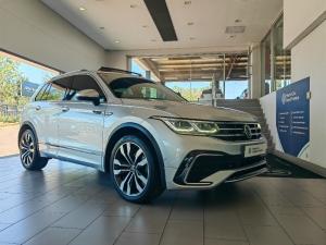 2022 Volkswagen Tiguan 1.4 TSI R-LINE DSG