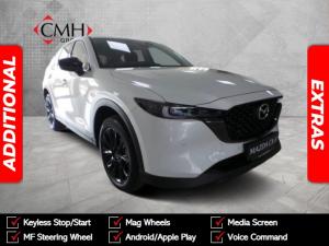 2025 Mazda CX-5 2.0 Carbon Edition