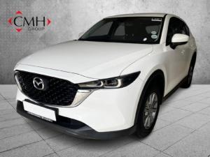 2022 Mazda CX-5 2.0 Active