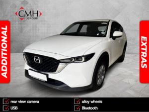 2022 Mazda CX-5 2.0 Active