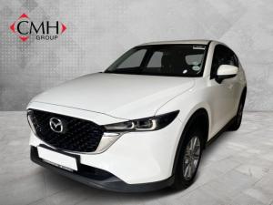 2022 Mazda CX-5 2.0 Active