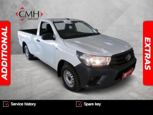 2025 Toyota Hilux 2.4GD single cab S (aircon)