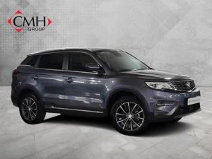 2025 Proton X70 1.5T Premium X