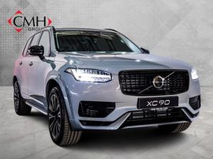 2025 Volvo XC90 T8 Recharge AWD Ultra Dark