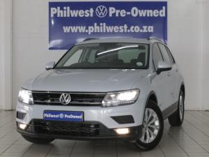 2018 Volkswagen Tiguan 1.4TSI Trendline auto