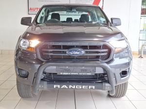 Ford Ranger 2.2TDCi double cab Hi-Rider XL - Image 5