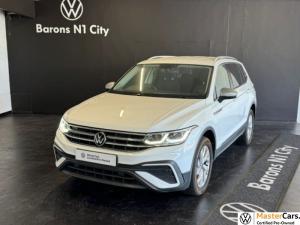 2023 Volkswagen Tiguan Allspace 1.4 TSI Life DSG