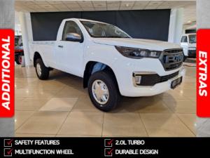 2025 Foton Tunland G7 2.0TD single cab Hi Rider