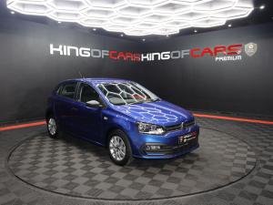 2025 Volkswagen Polo Vivo hatch 1.4